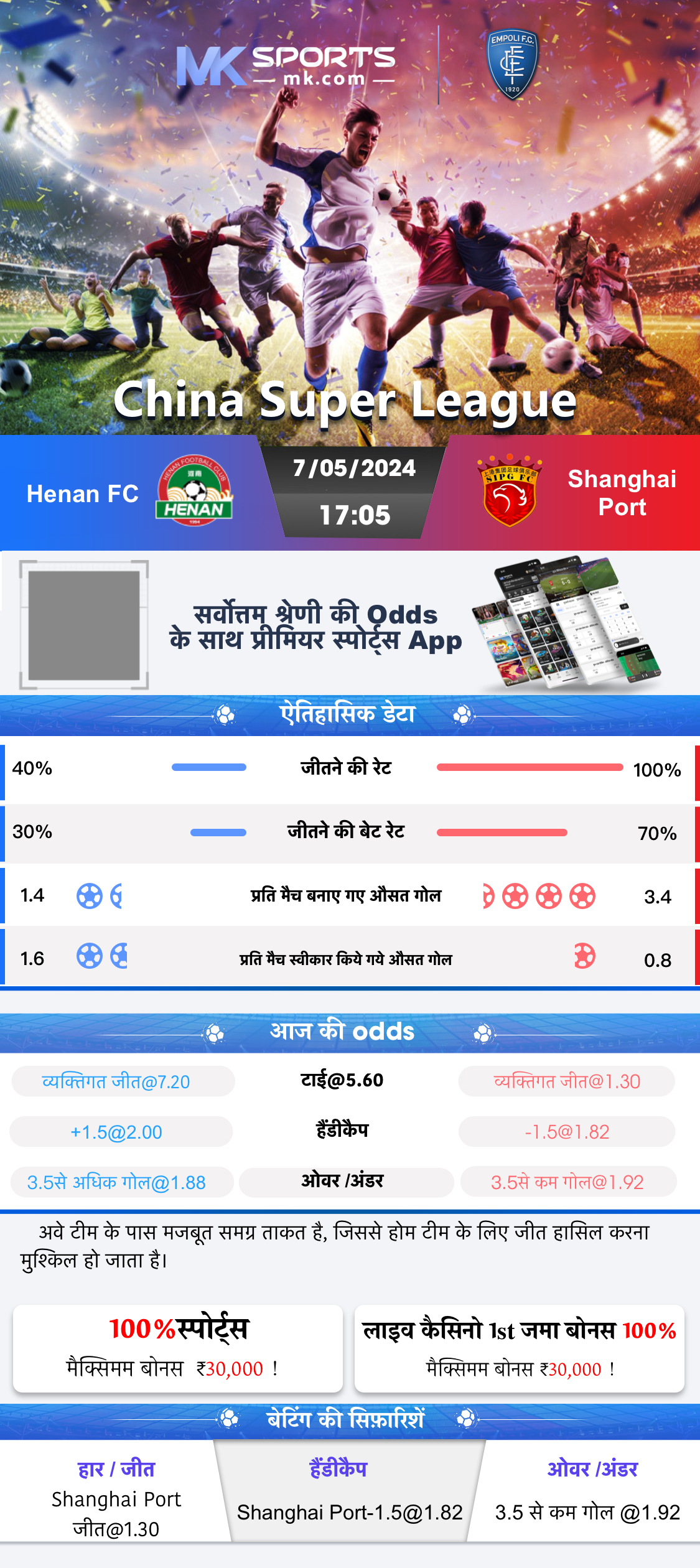 SLOT परिभाषा और अर्थ  कोलिन्स अंग्रेज़ी शब्दकोश